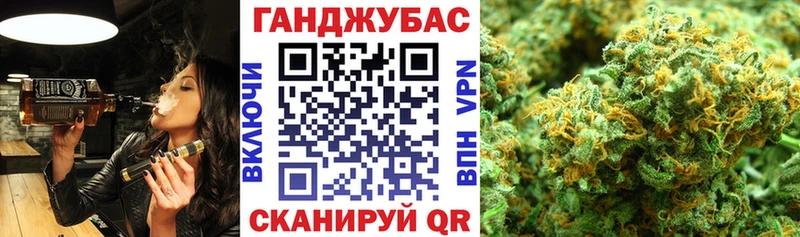 Наркотические вещества Кузнецк АМФ  Каннабис  MEGA ТОР  ГАШ  Альфа ПВП  Мефедрон 