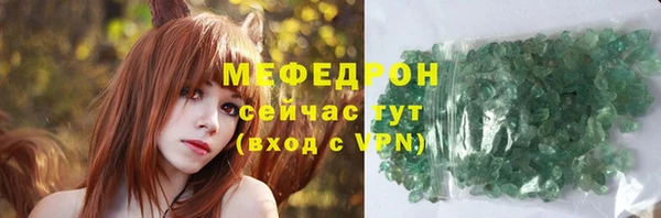 MDMA Premium VHQ Покачи