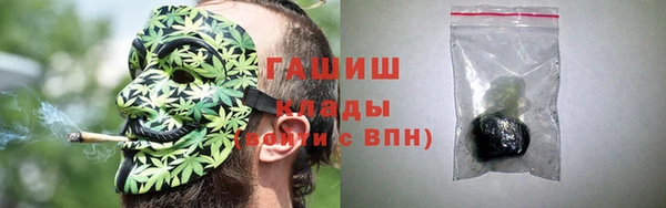 экстази Баксан