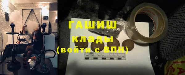 индика Покров