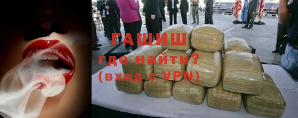 MDMA Premium VHQ Покачи