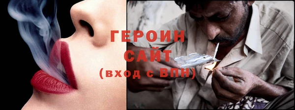 индика Покров
