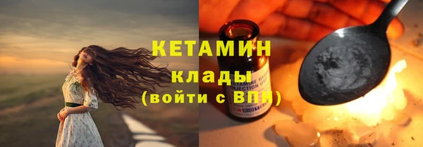 кокс Няндома