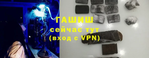 индика Покров