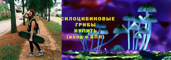 MDMA Premium VHQ Покачи