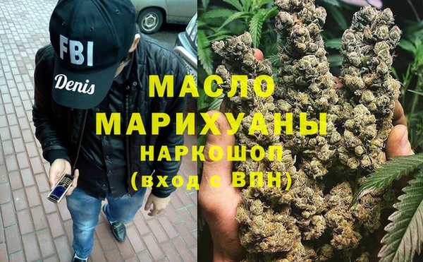 индика Покров